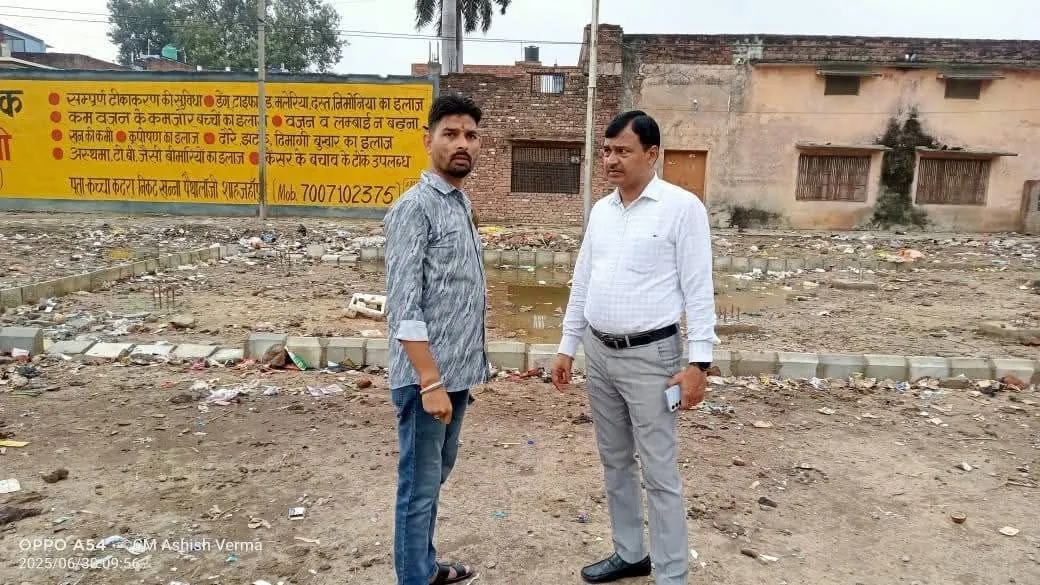 शाहजहांपुर