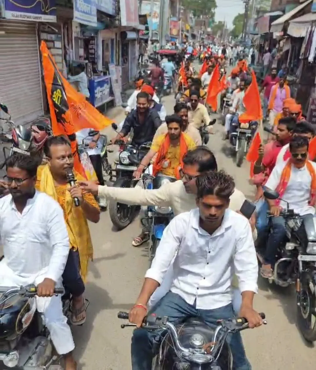 शाहजहांपुर