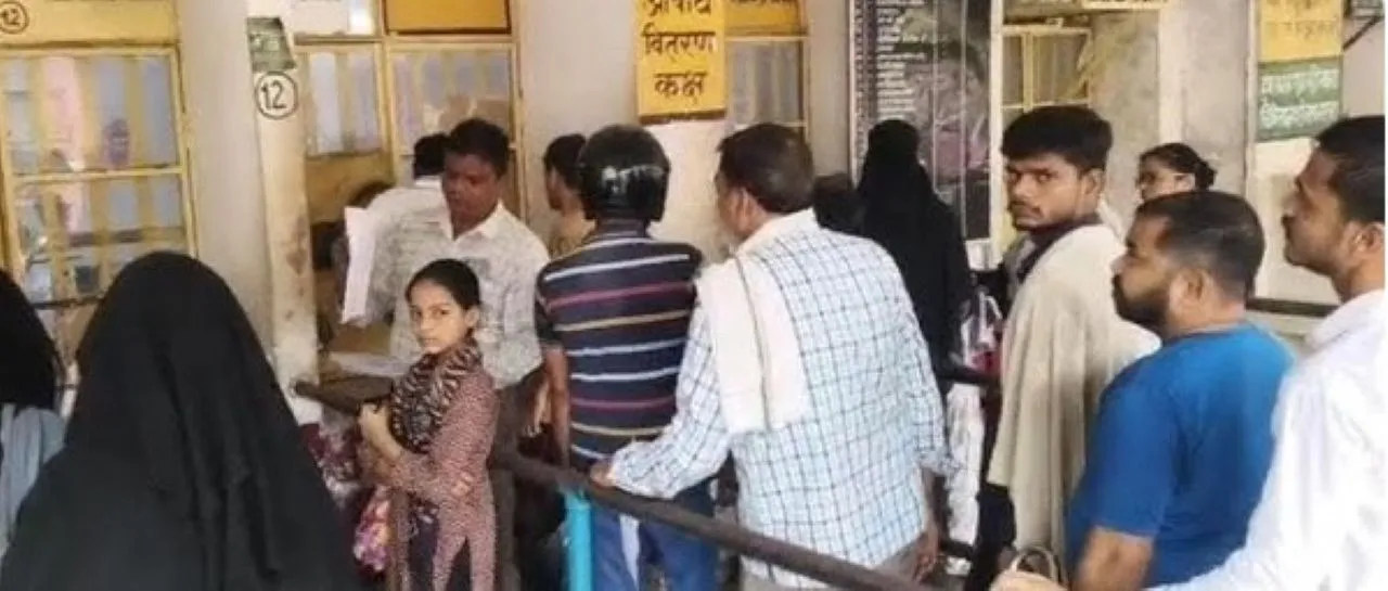 वाईवीएन