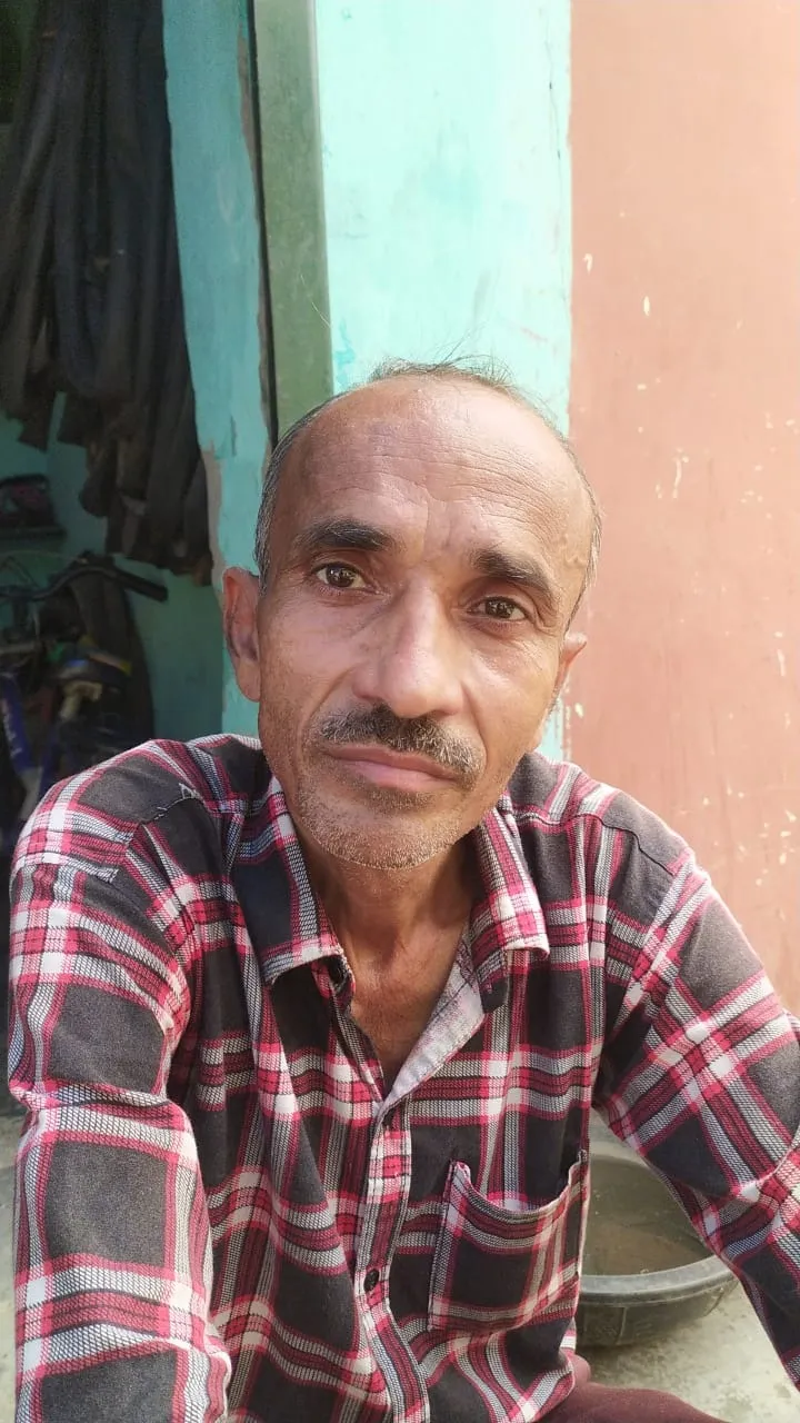 शामिन
