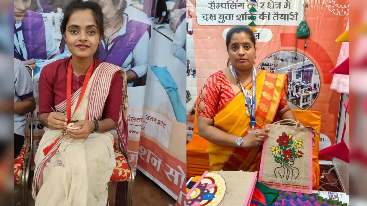 kaushal mela 1