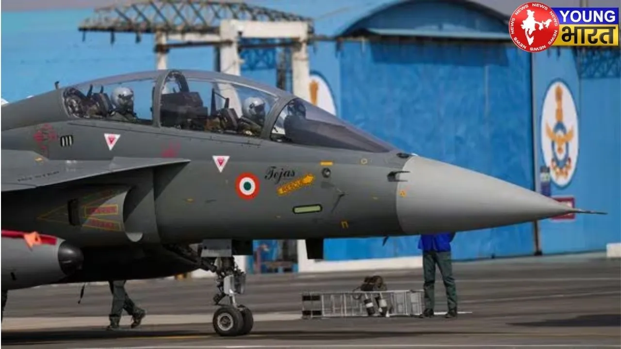 Tejas