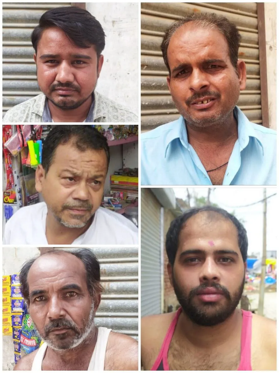 शाहजहांपुर