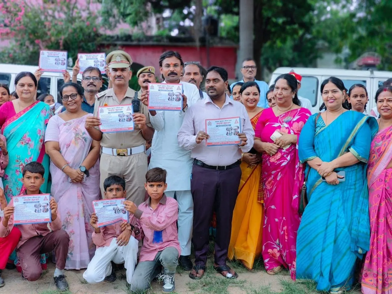शाहजहांपुर