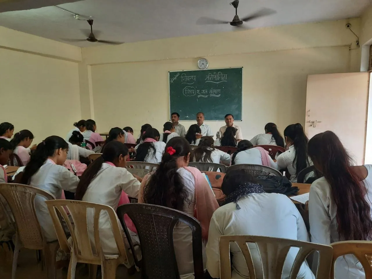 Arya Mahila Post Graduate College
