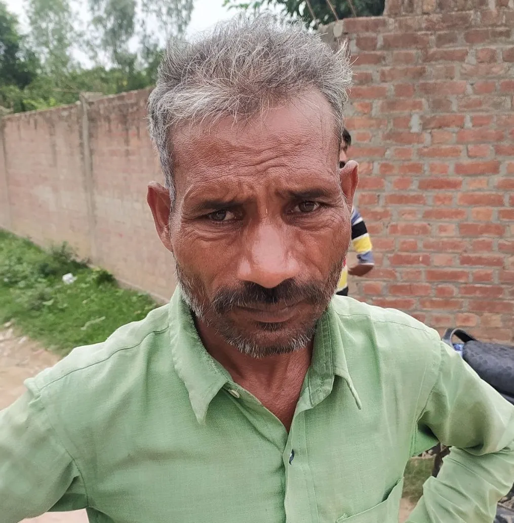 santram