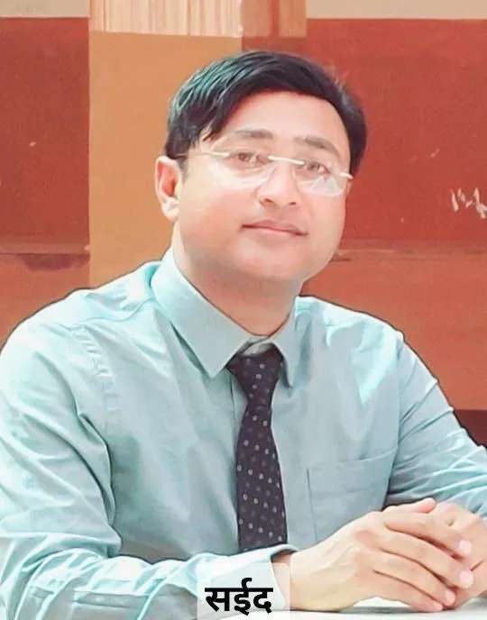 शाहजहांपुर