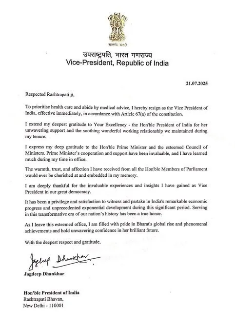 Latter to prasident