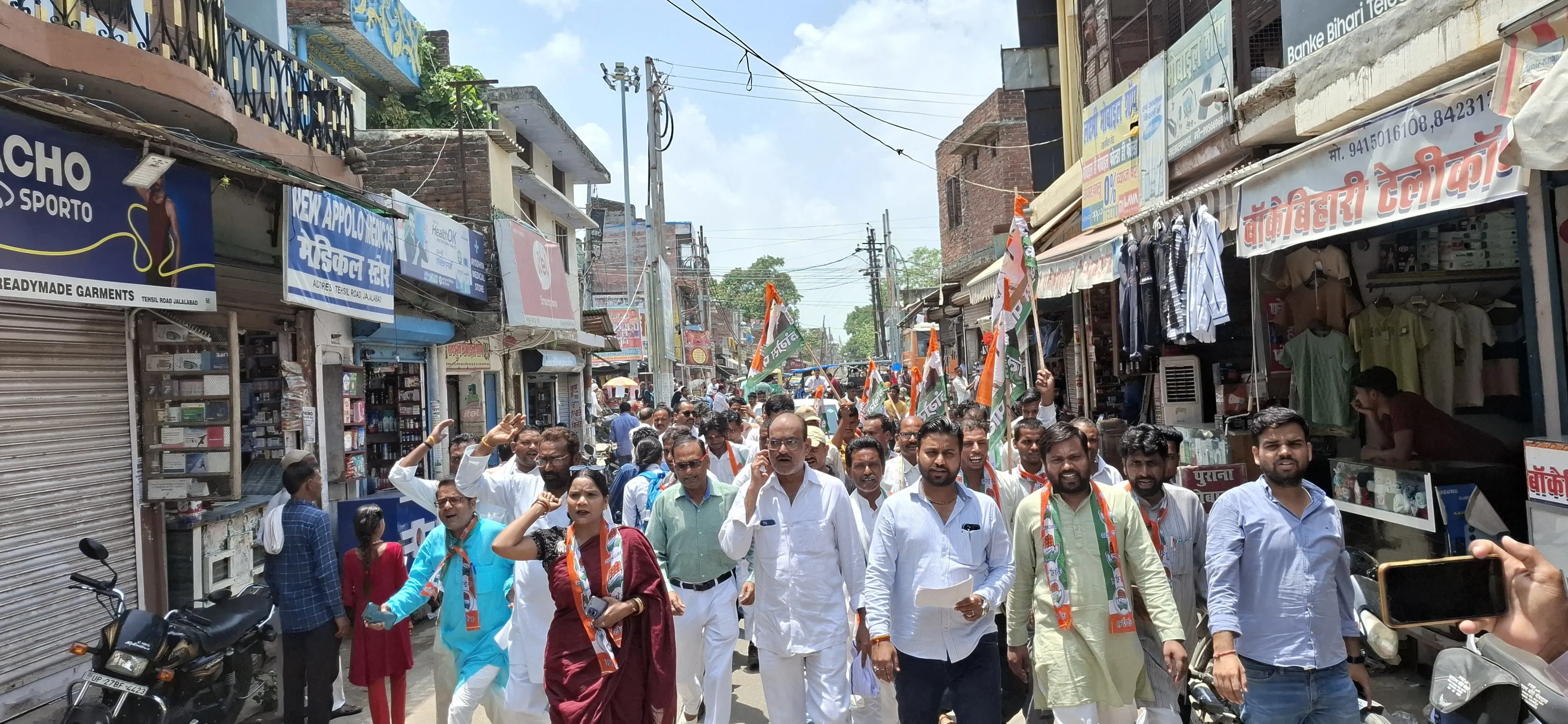 जिला कांग्रेस कमेटी ने उपजिलाधिकारी को सौंपा ज्ञापन