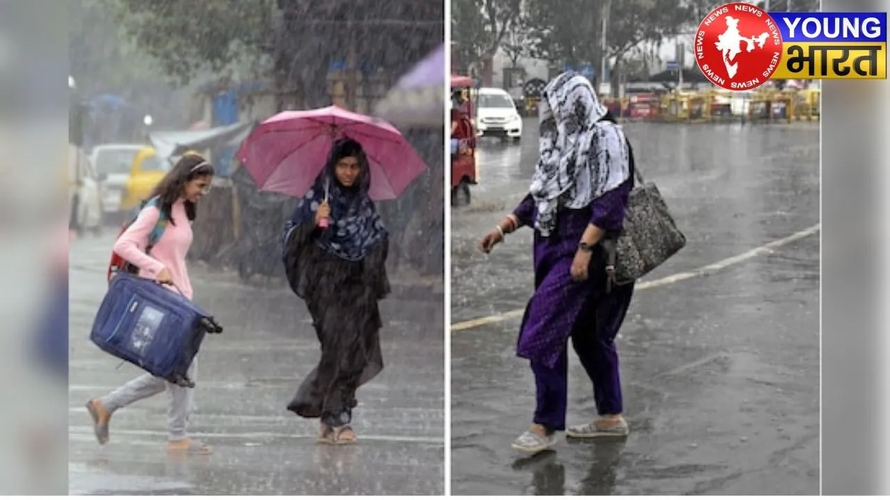 weather 23 july 2025