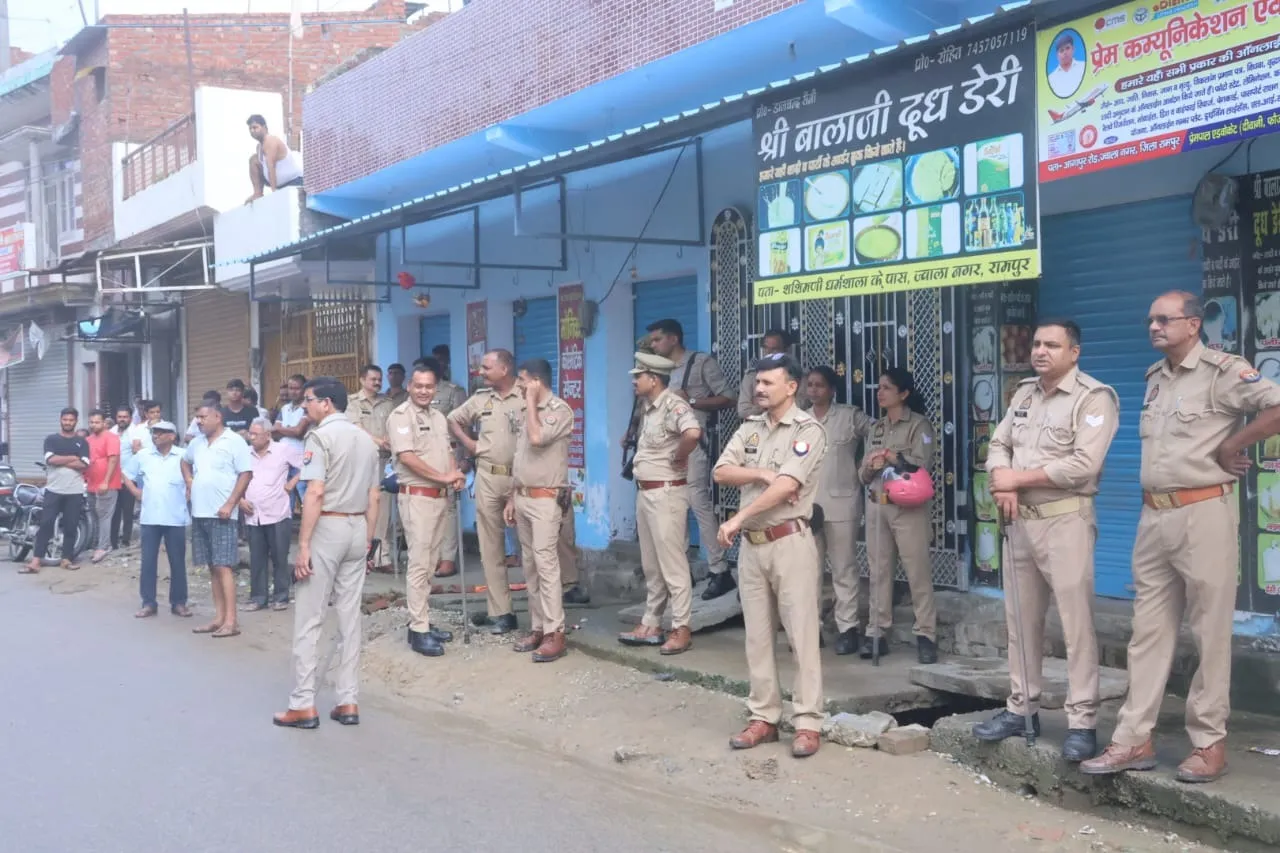 रामपुर