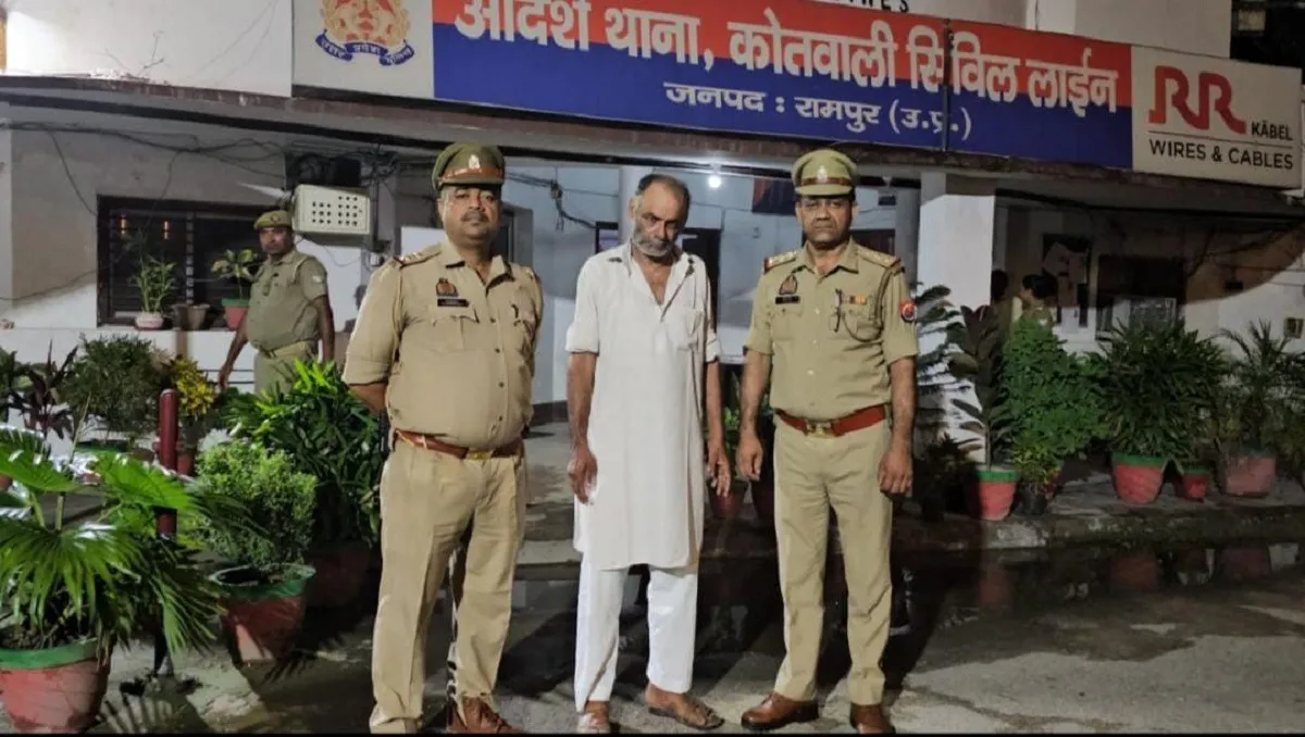 रामपुर