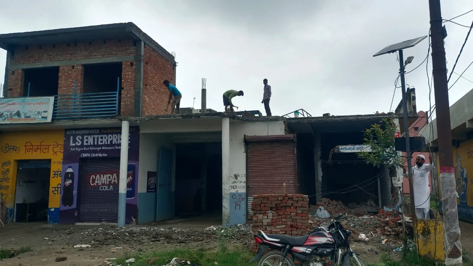 रामपुर