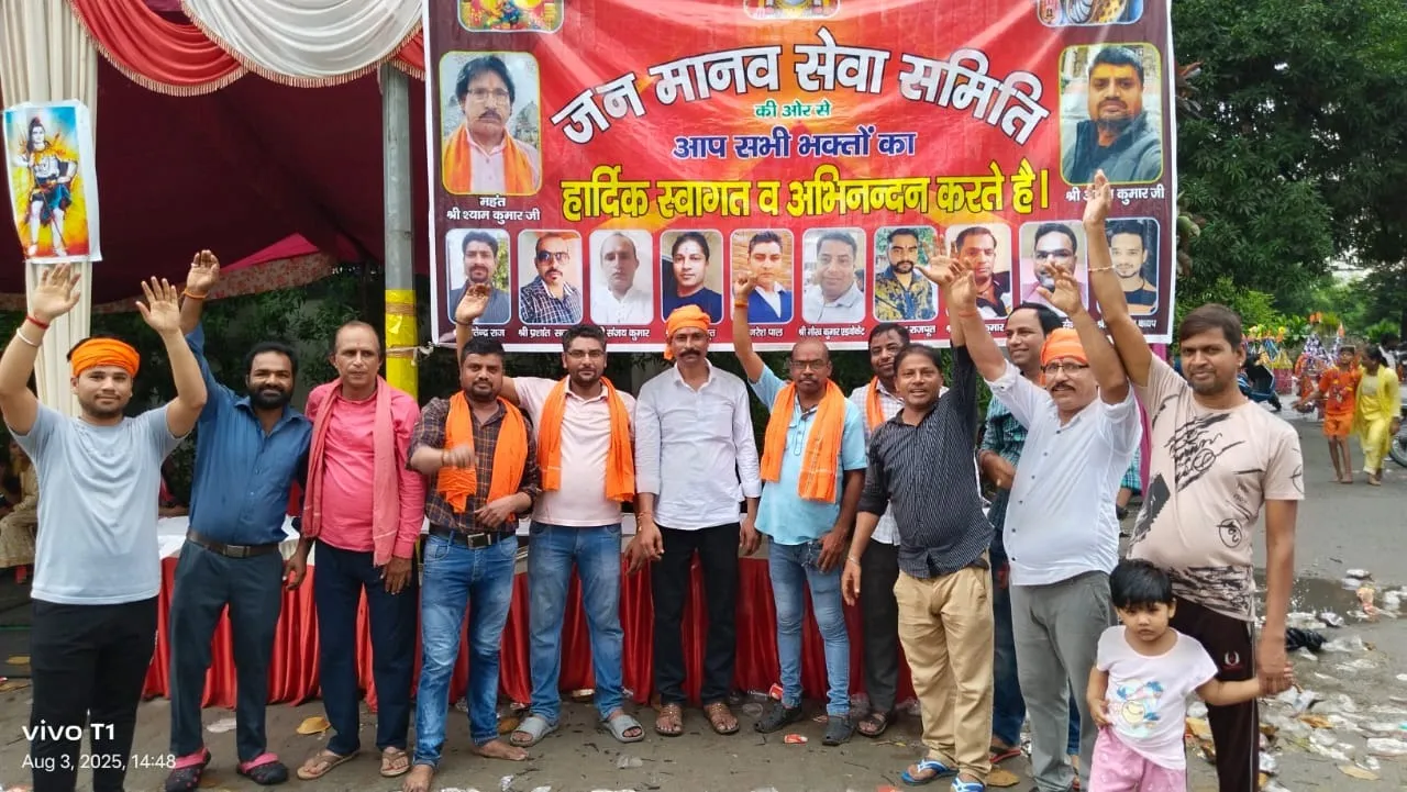 रामपुर