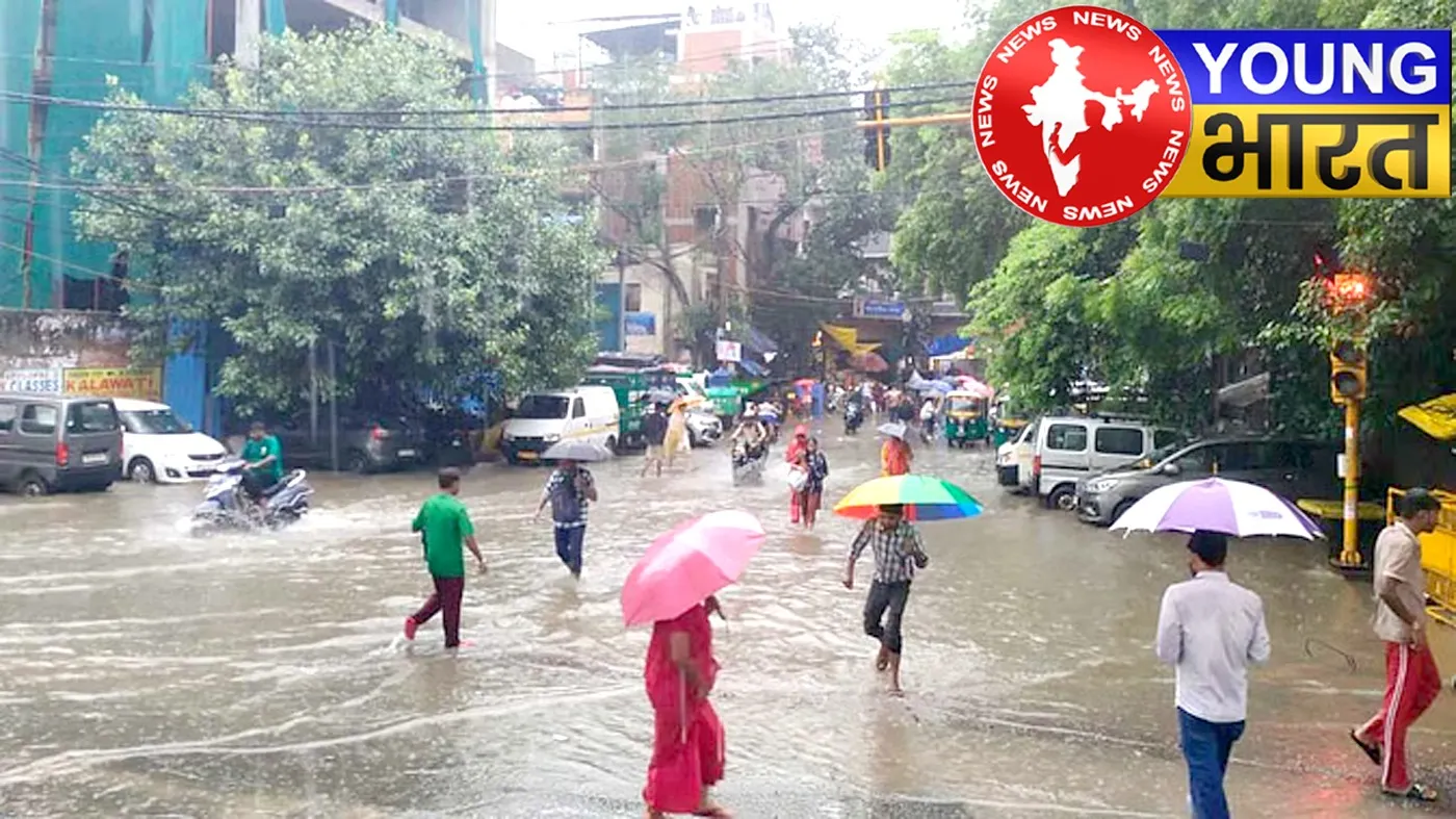 बारिश ने खोली सरकारी दावों की पोल, दिल्ली-NCR में सड़कों पर जलसैलाब | यंग भारत न्यूज