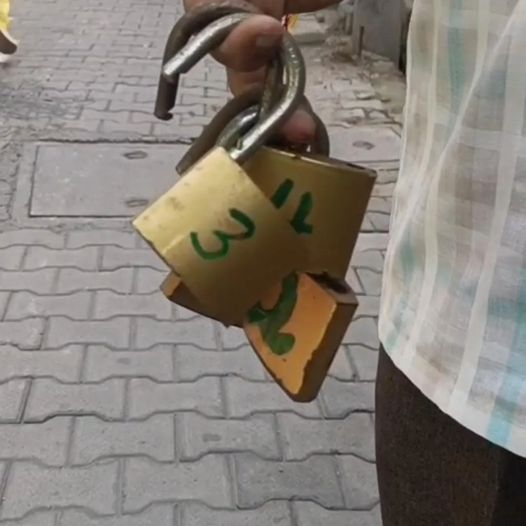 वाईवीएन