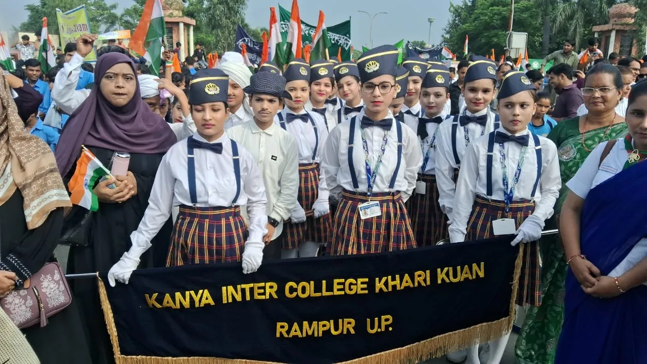 रामपुर