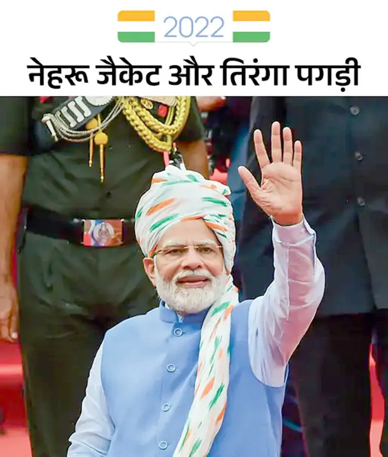 जानें PM मोदी की 12 पगड़ियों का रहस्य! ट्रेंड में क्यों है 2025 वाला साफा? | यंग भारत न्यूज