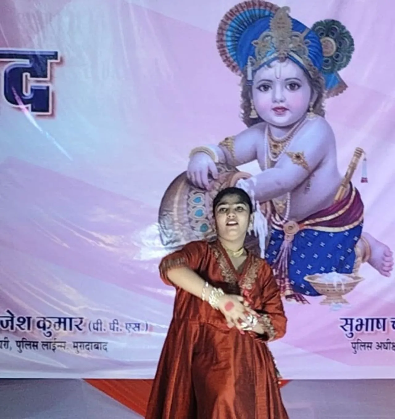 वाईवीएन