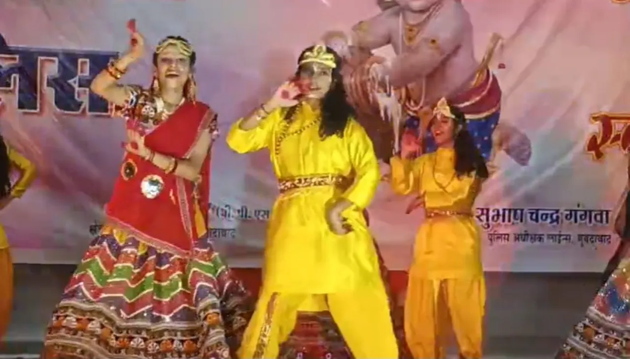 वाईवीएन