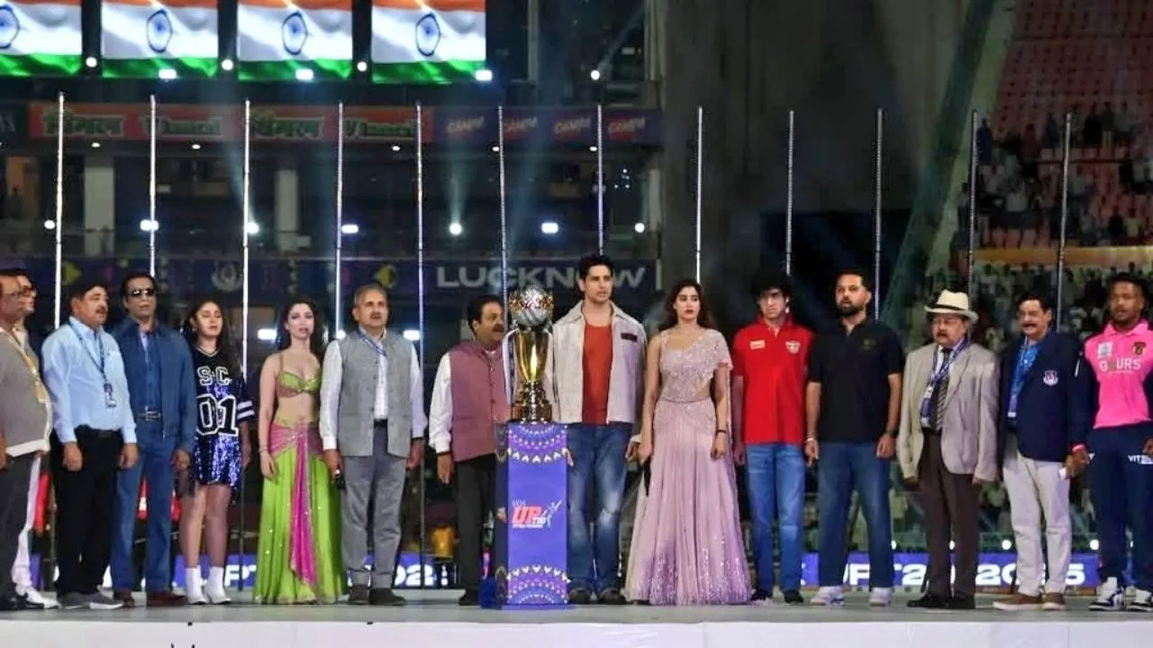 UP T20 LEAGUE 2025 OPENING CEREMONY