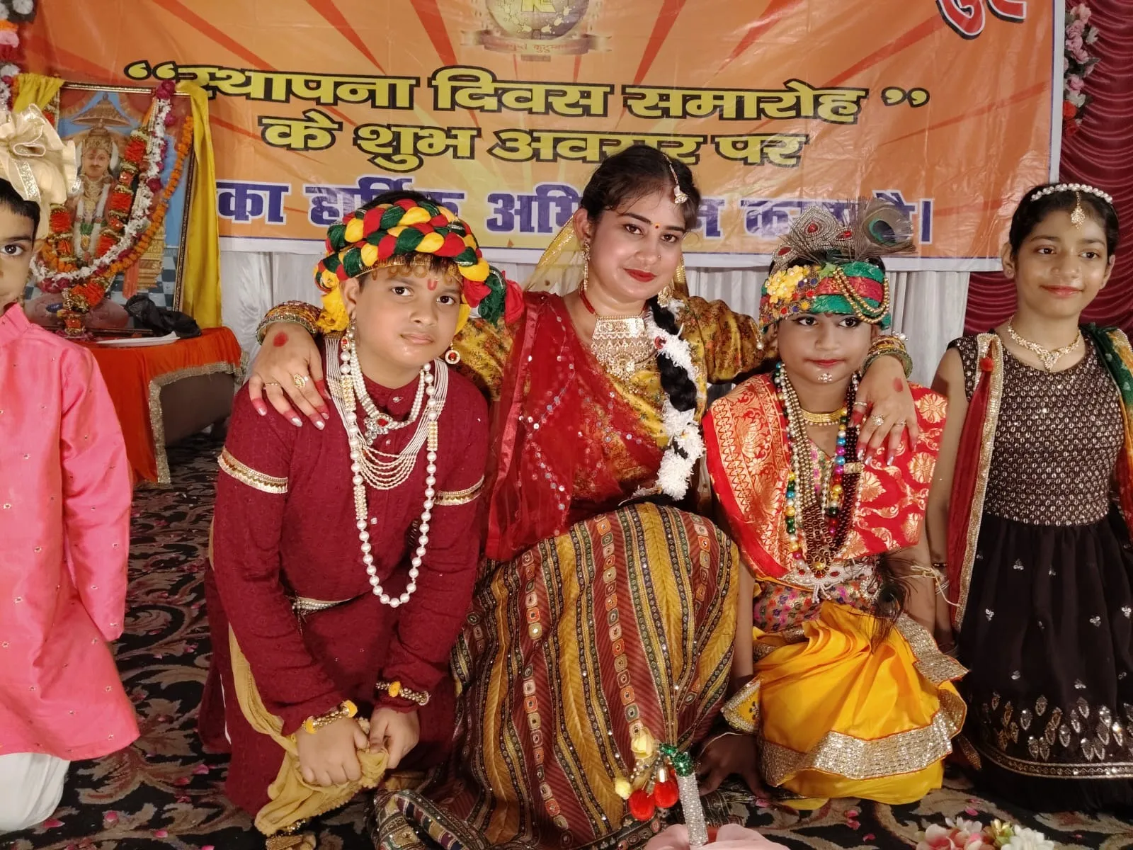 रामपुर