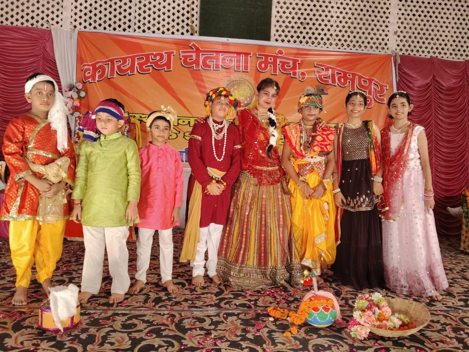 रामपुर