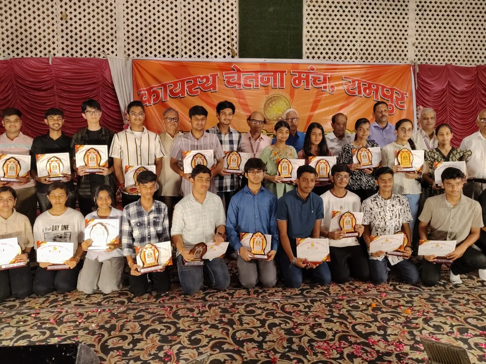 रामपुर