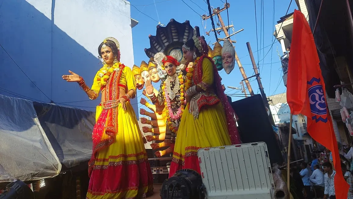 रामपुर