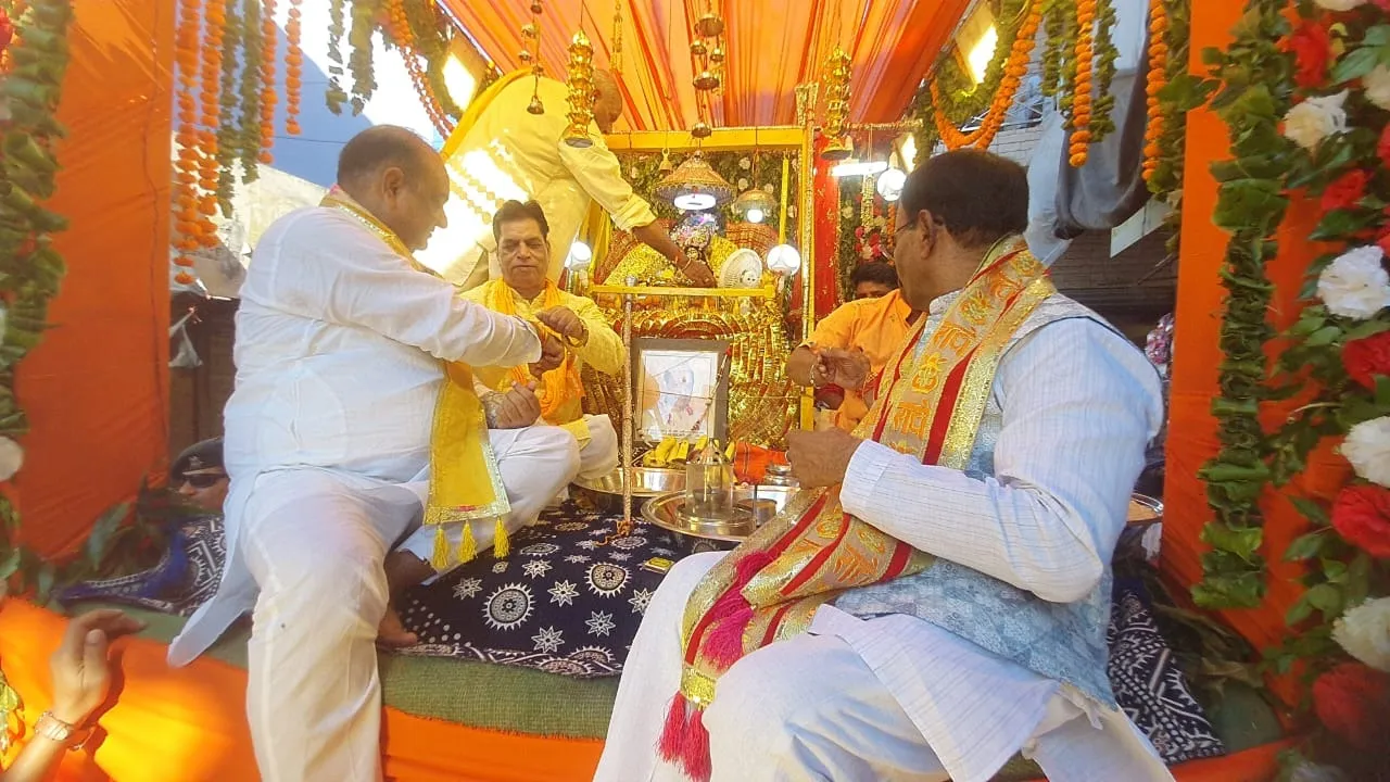 रामपुर