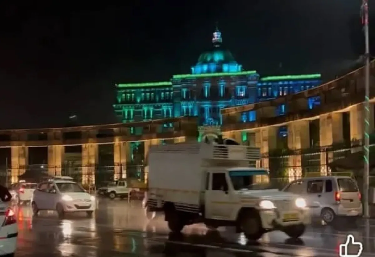 Lok Bhawan Lucknow