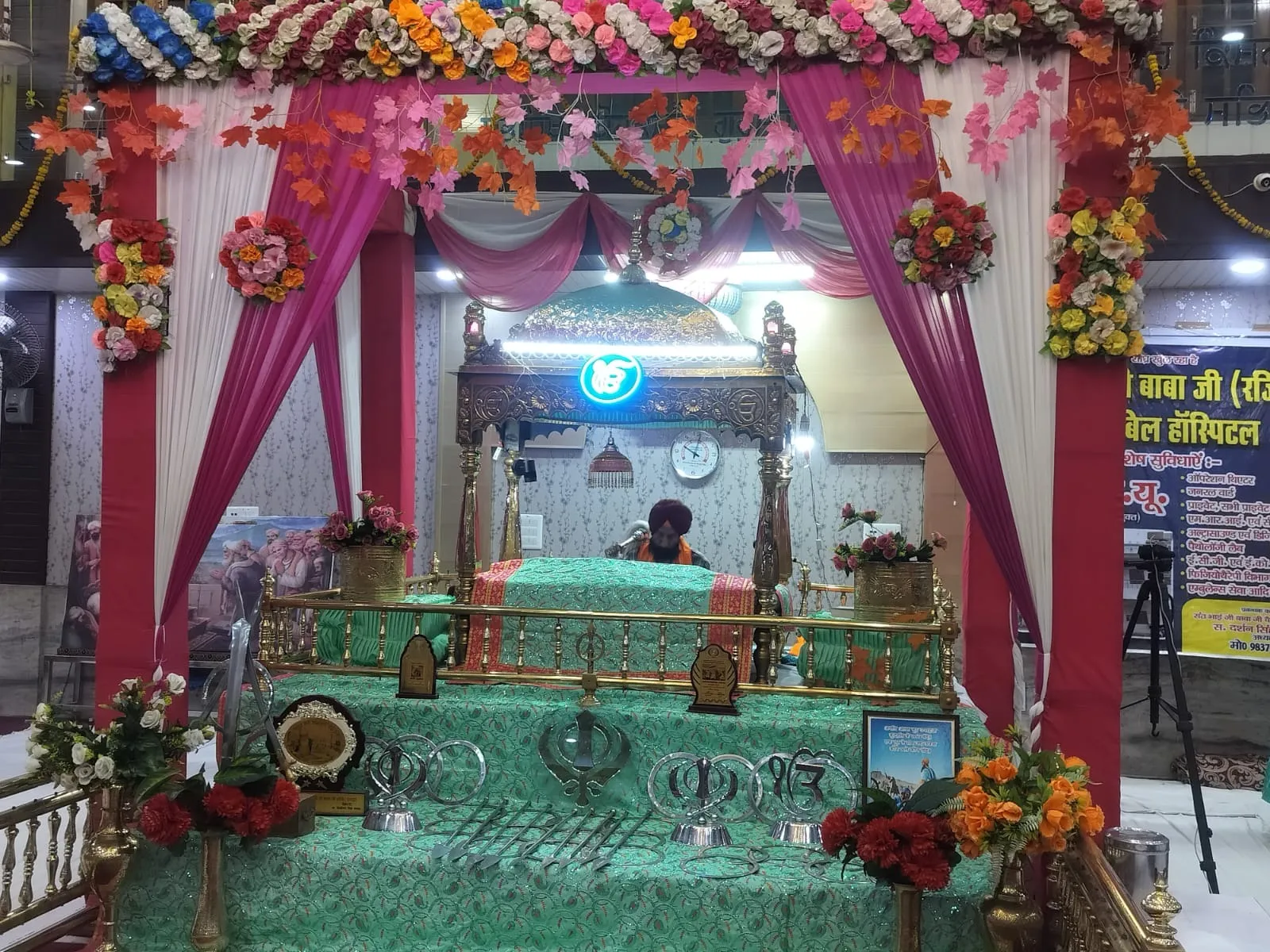रामपुर