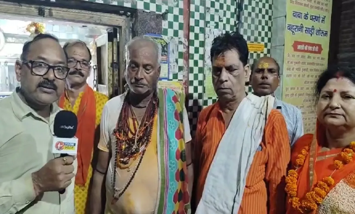 रामपुर