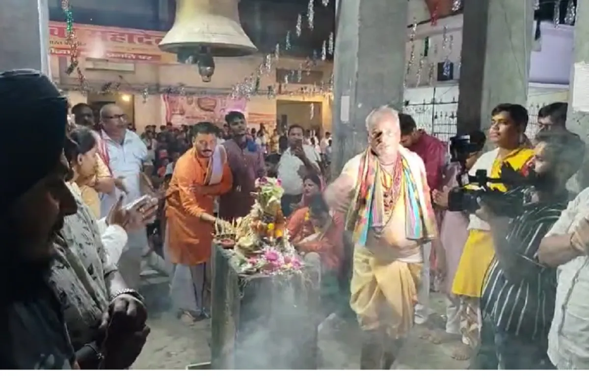 रामपुर
