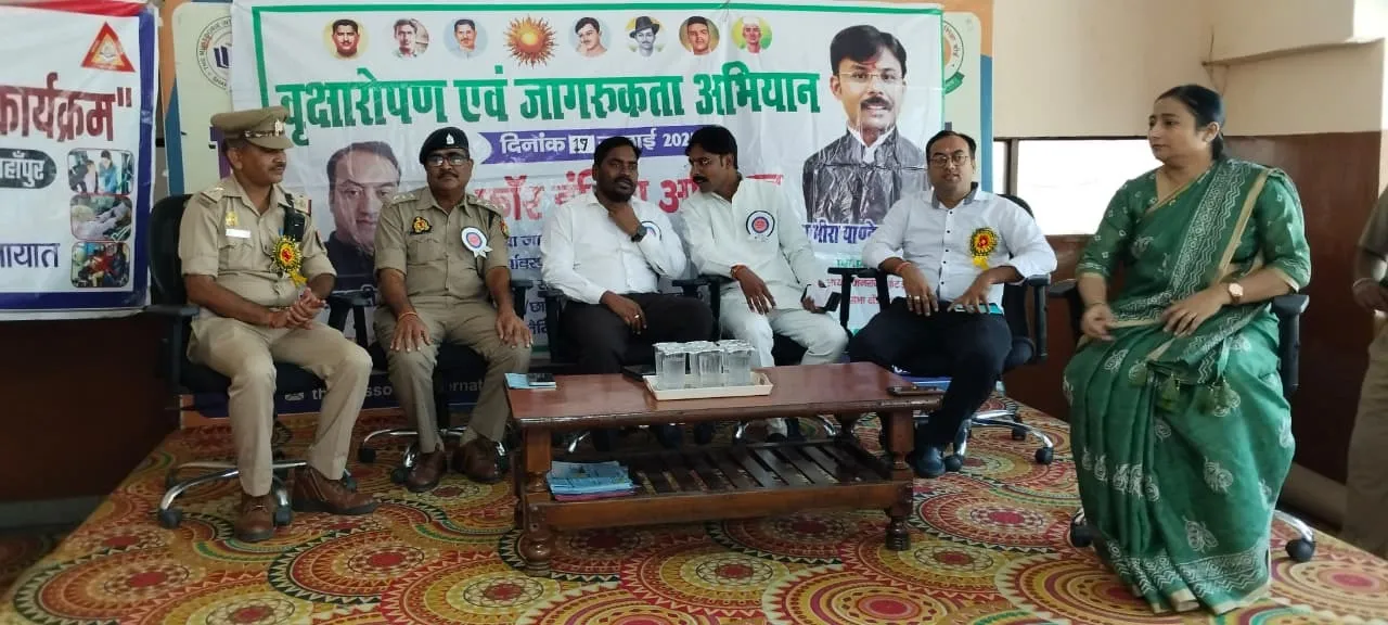 jagrukta
