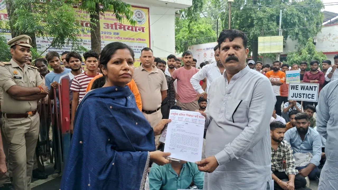 वाईबीएन