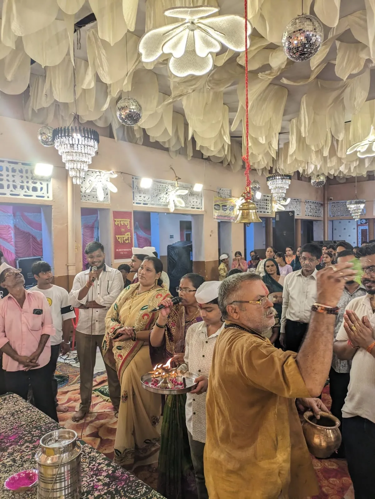 रामपुर