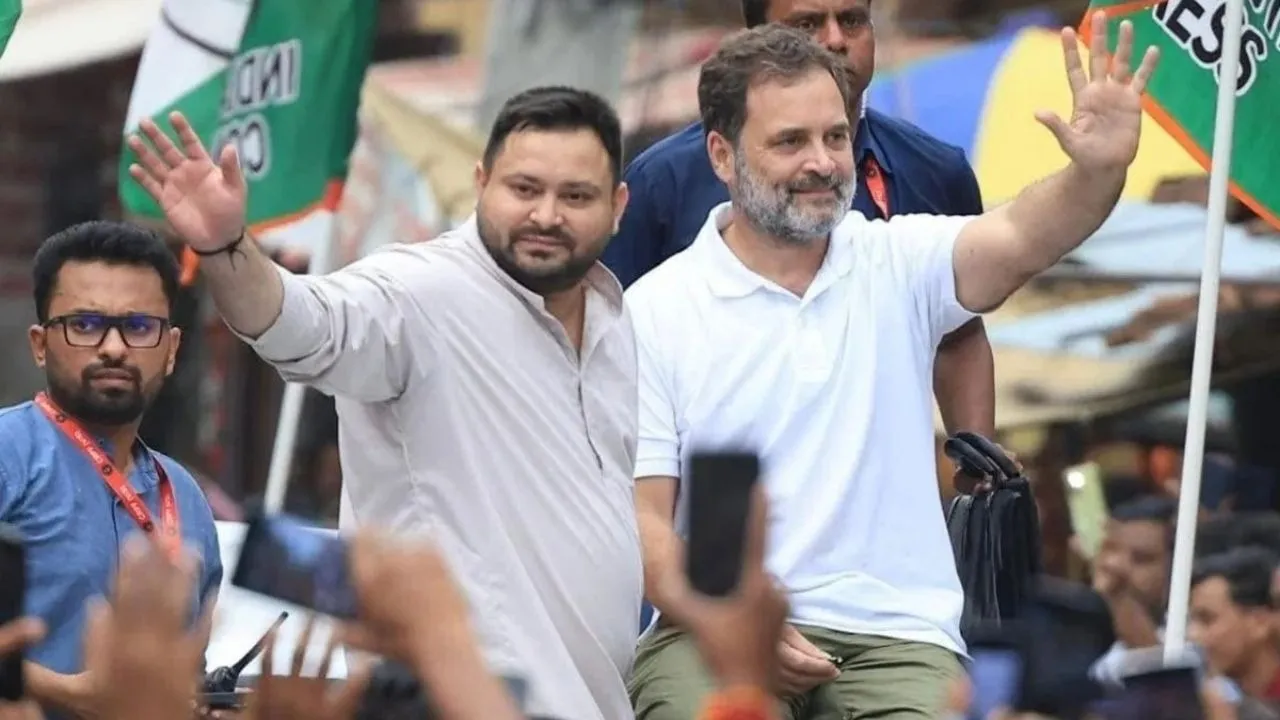 Tejaswi and Rahul Gandhi