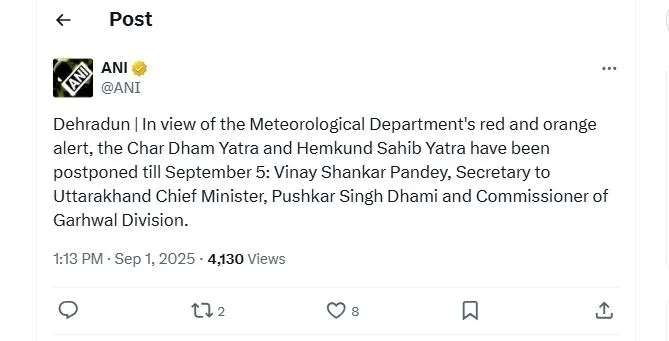Uttarakhand : मौसम विभाग की चेतावनी के बाद चारधाम यात्रा स्थगित, पढ़ें पूरा अपडेट | यंग भारत न्यूज