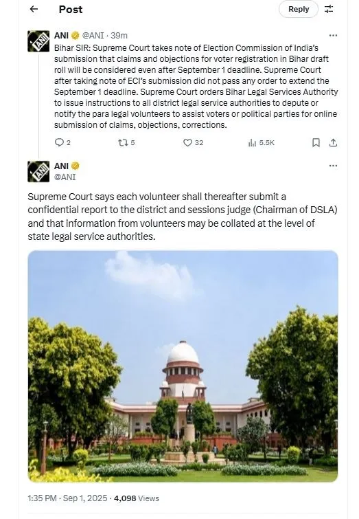 Bihar विधानसभा चुनाव से पहले मतदाता सूची को लेकर बड़ा फैसला | यंग भारत न्यूज
