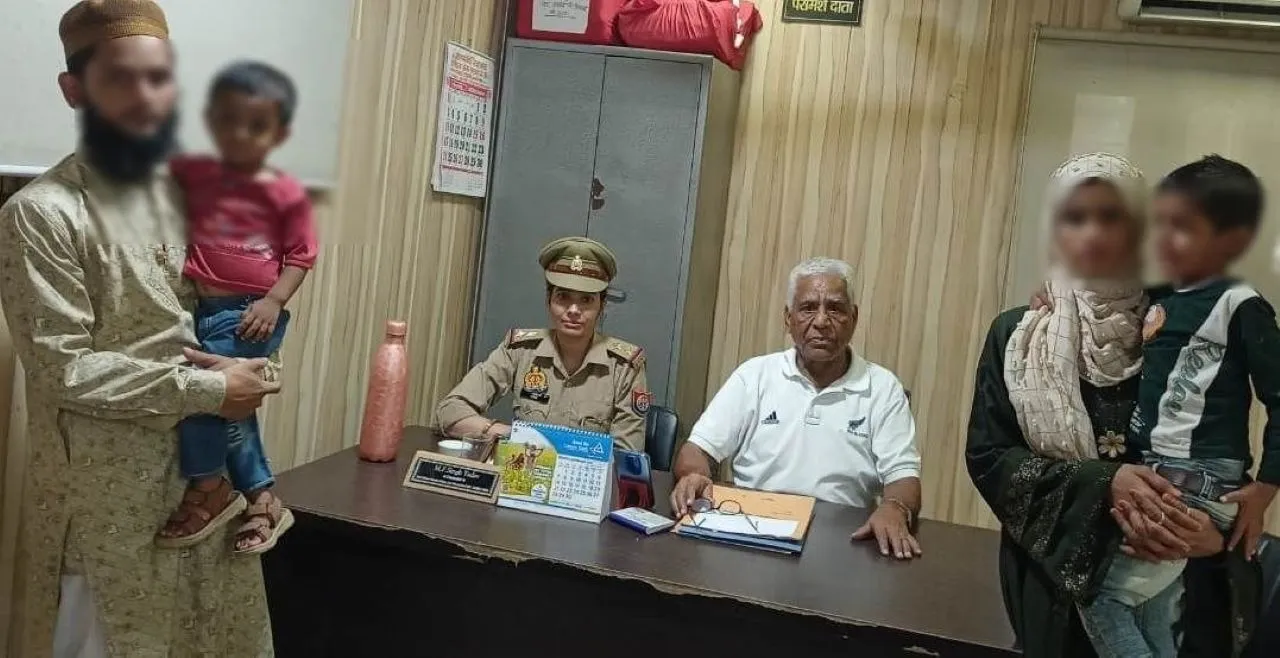 वाईबीएन