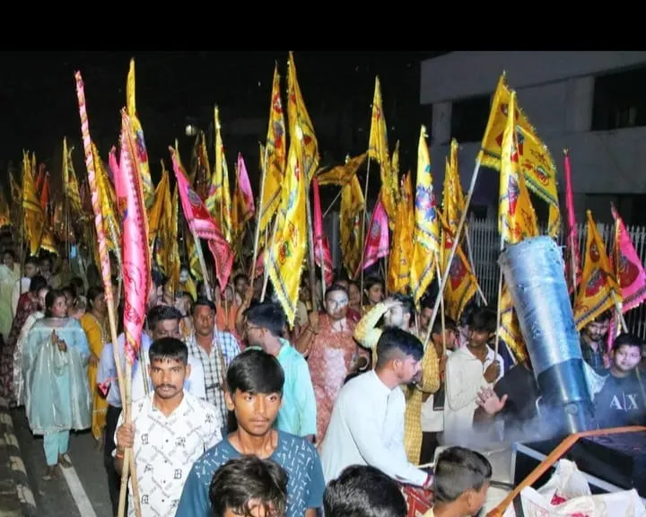 रामपुर