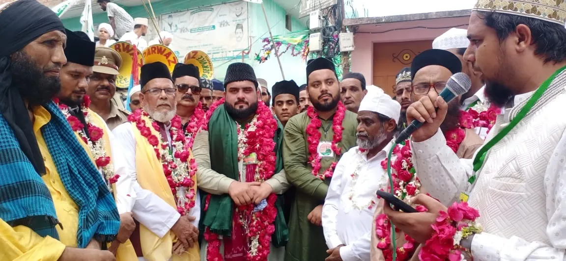 रामपुर