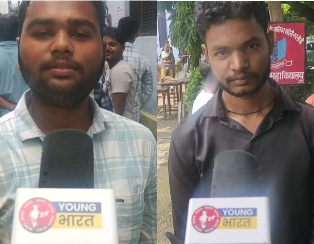 वाईबीएन