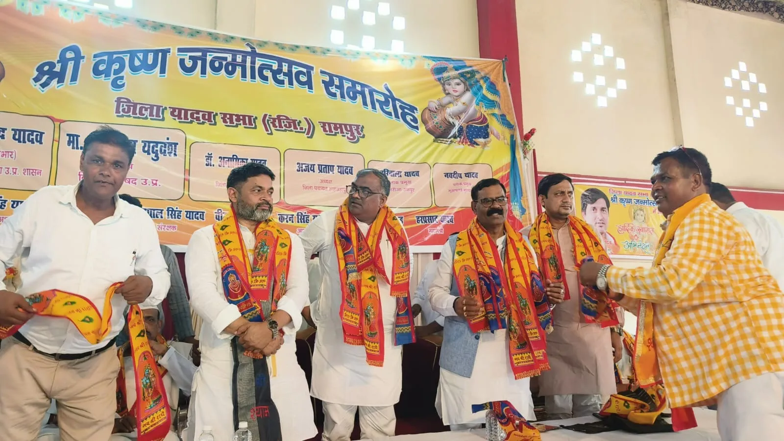 रामपुर