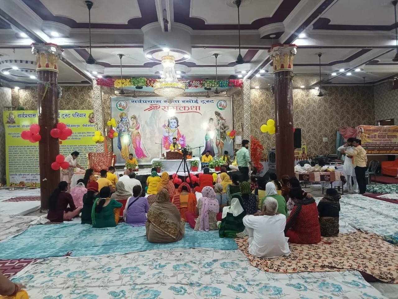 वाईबीएन