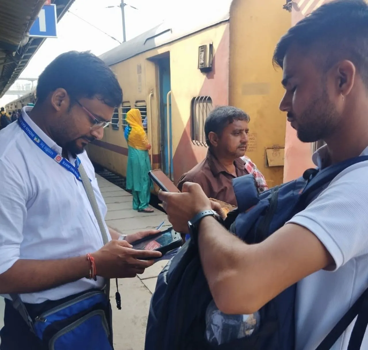 वाईबीएन