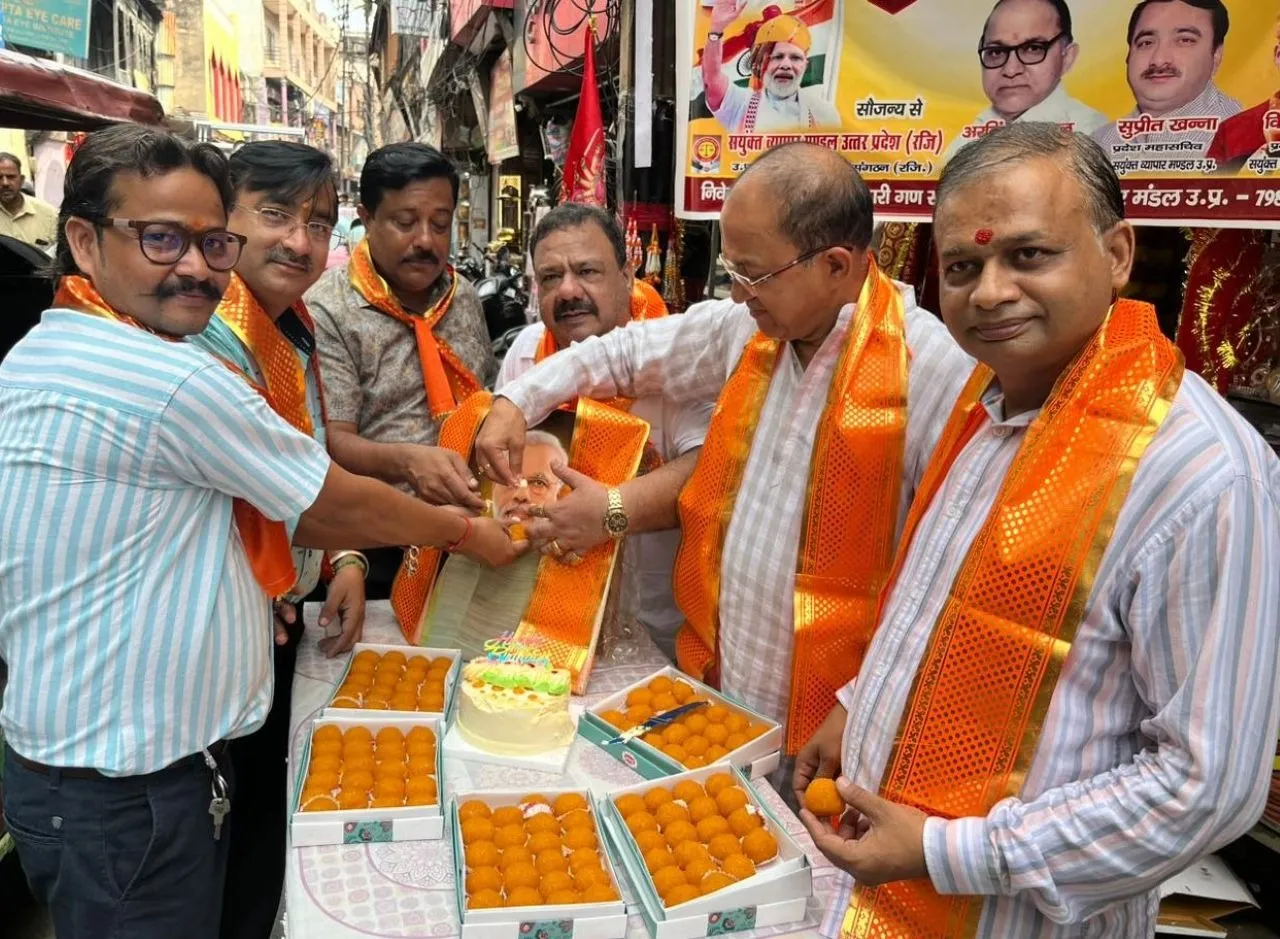 वाईबीएन