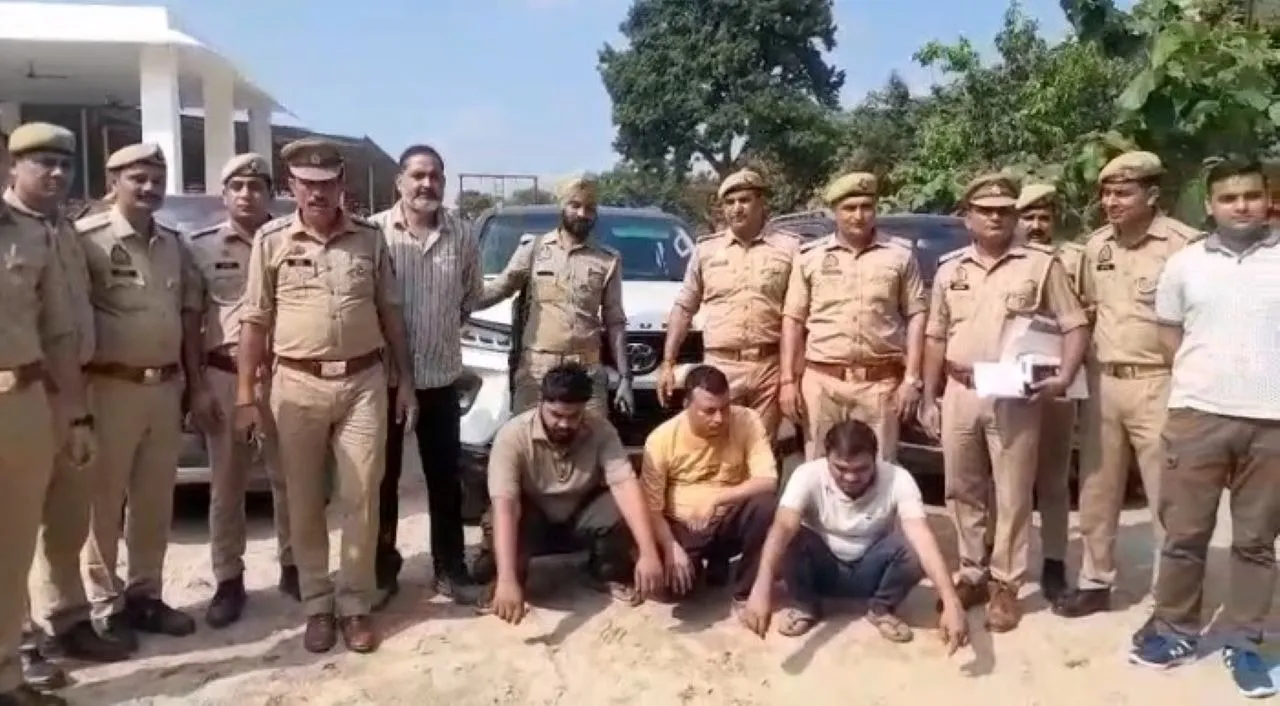 वाईबीएन