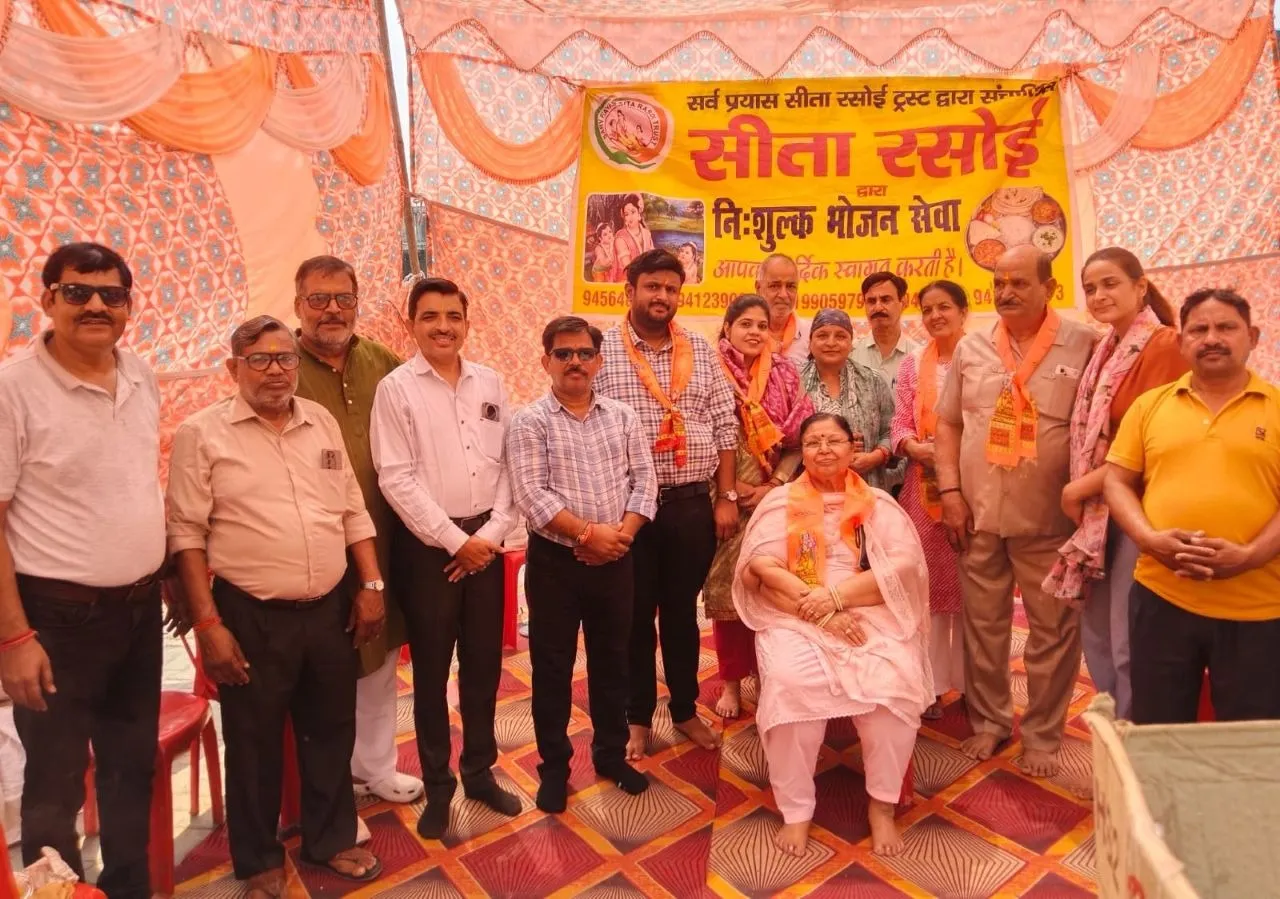 वाईबीएन